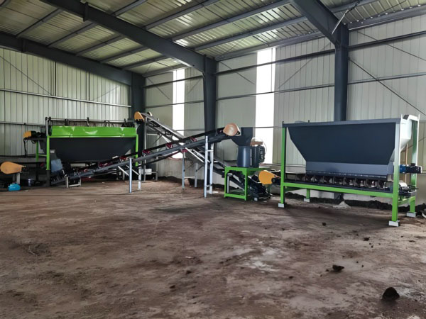 粉劑有機肥生產(chǎn)線